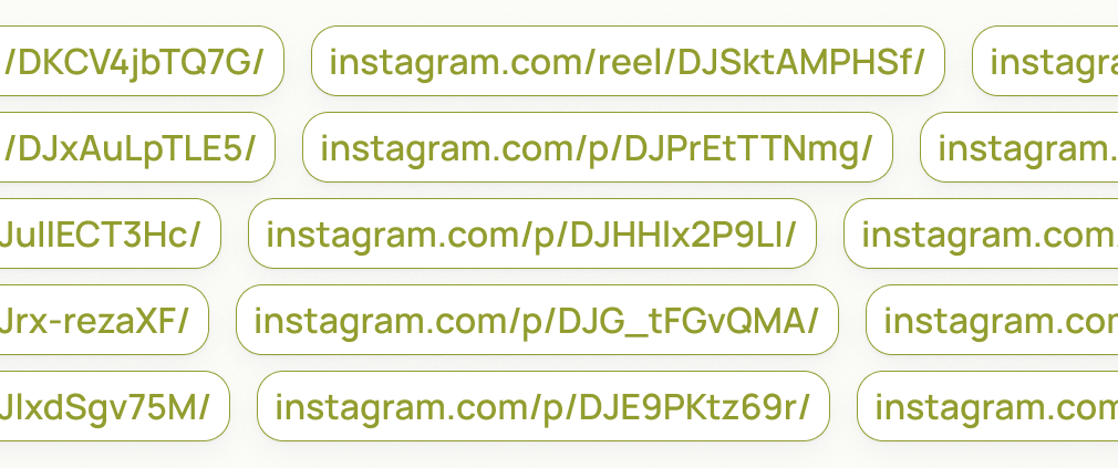 Ваши конкуренты